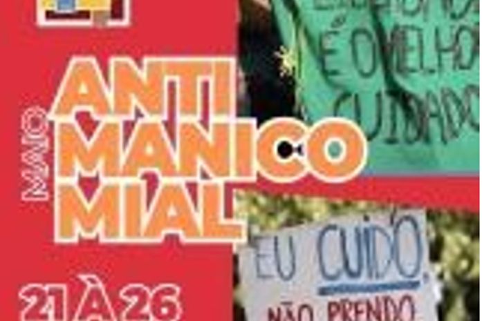 Fórum de Saúde Mental de Maceió
Maio Antimanicomial - HÁ TANTA VIDA AQUI FORA