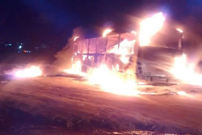 Novo ataque ocorreu Sítio São Jorge