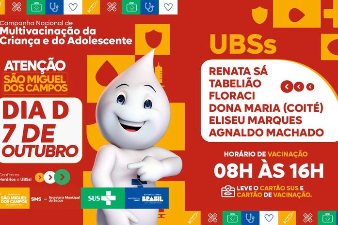 Dia D da campanha de Multivacinação em São Miguel dos Campos será no próximo sábado (07)