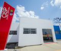 Cisp de Colônia Leopoldina