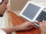 Recurso permite sintetização de voz, tecnologia que transforma texto em som e simula como se a máquina fizesse o papel de uma pessoa lendo o conteúdo de algum documento.