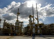 Refinaria da Petrobras