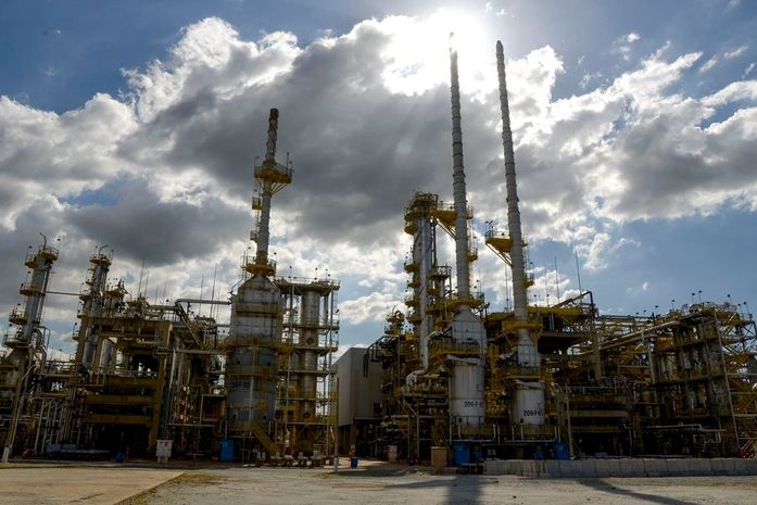 Refinaria da Petrobras