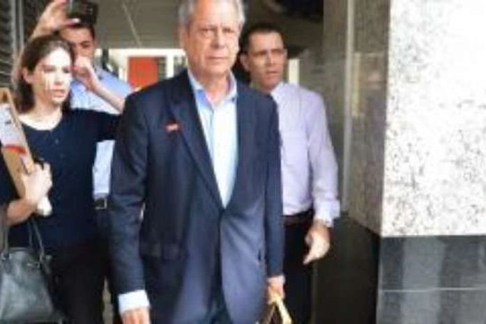 Dirceu deixará prisão com tornozeleira eletrônica