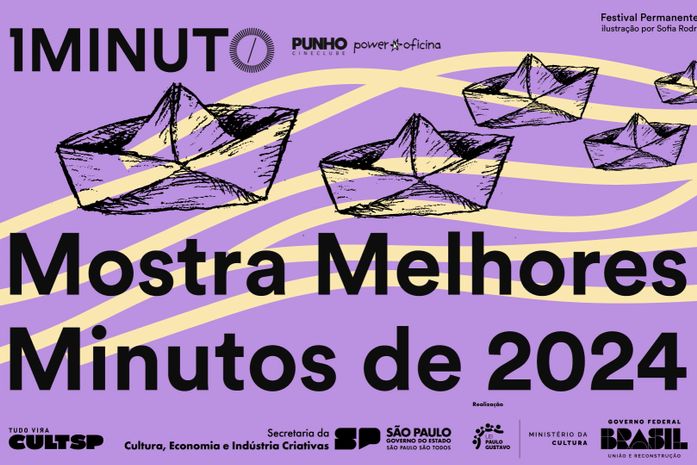Punho Cineclube recebe a Mostra Melhores Minutos