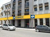 Agência dos Correios no Centro de Maceió.
