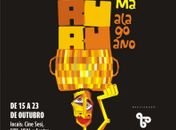 Mostra Sururu de Cinema em Maceio