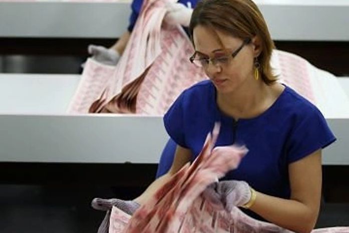 A Casa da Moeda do Brasil realiza concurso público