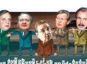 Além de Renan outros quatro caciques do Senado correm sérios riscos em 2010