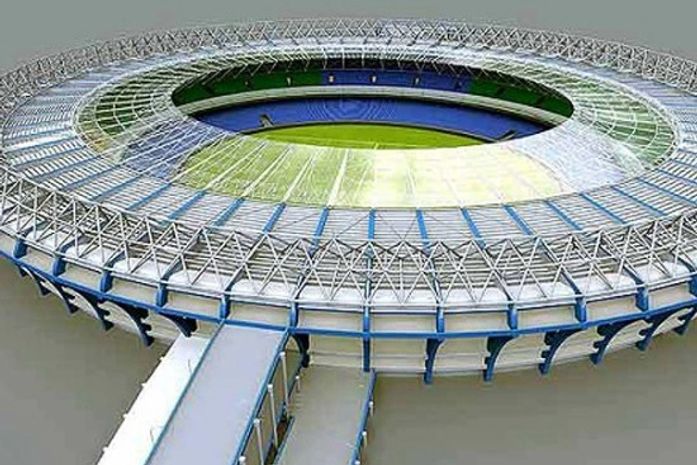 Estádio do Maracanã