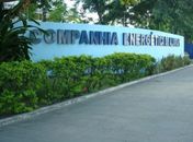 Companhia Energética de Alagoas encerra inscrição para cadastro