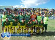 Formação do Ipanema