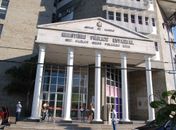 Sede do Ministério Público 