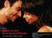 VÍDEO:Romance com Caio Blat e Maria Ribeiro é atração do Corujão de abril