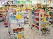 Fim da proibição: Farmácias podem vender produtos de conveniência