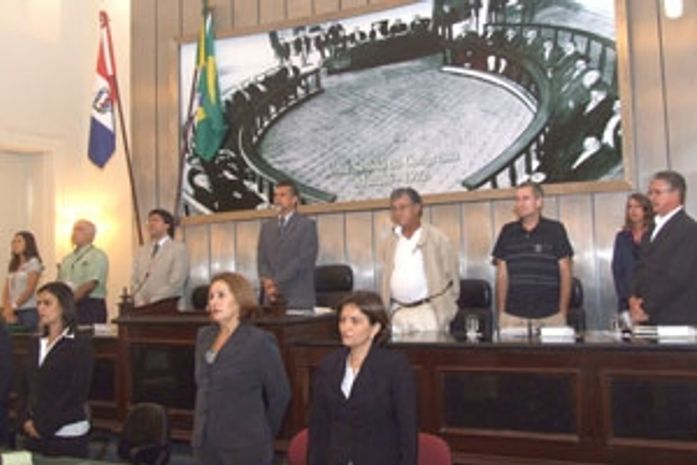 Assembleia divulga formação das comissões permanentes da Casa