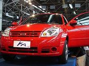 Ford comunica recall do novo Ka por risco de incêndio