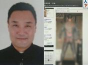 Dublador é preso por publicar fotos nuas de seu corpo na web