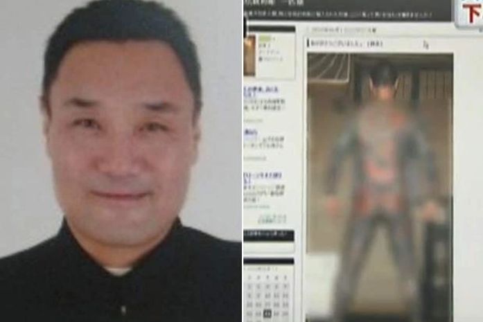 Dublador é preso por publicar fotos nuas de seu corpo na web