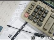 FPM continua estagnado e 2.º repasse de agosto registra R$ 325 milhões