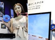 TV Novo modelo da TV 3D da Sony ainda necessita do uso de óculos especiais 