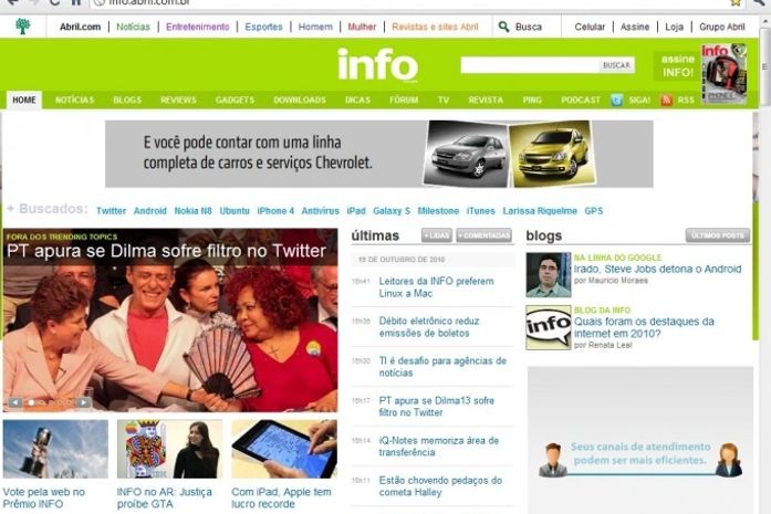 Google lança versão 7 do Chrome