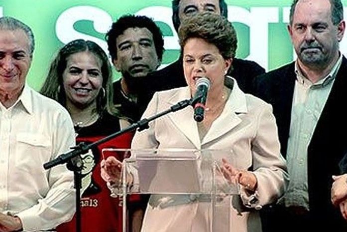 "Saberei honrar o legado de Lula", diz Dilma emocionada