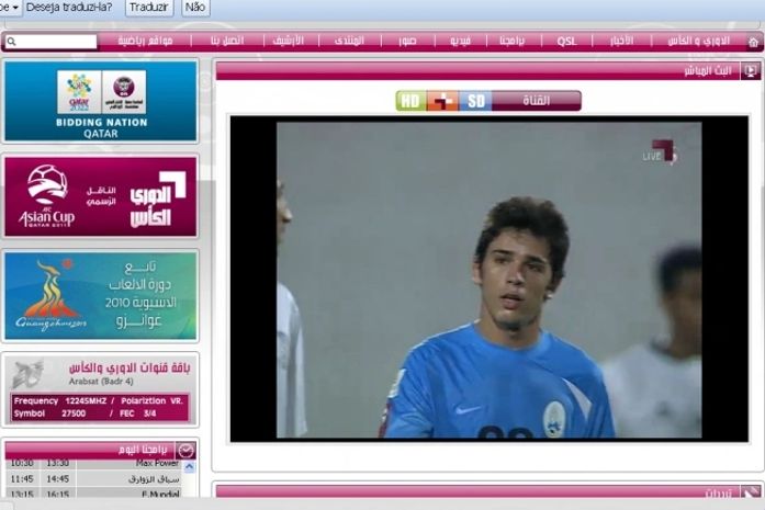 Alagoano é destaque na Copa do Qatar 2010