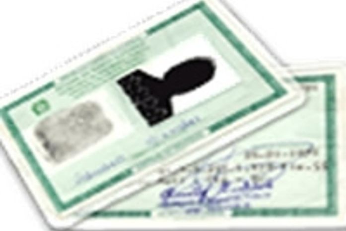 Serasa tem serviço gratuito para documentos roubados