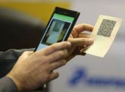 CNH Digital