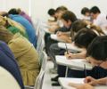 Concurso público
