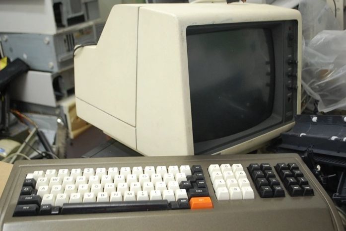 Computador 'histórico' doado por usina