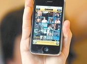 GPS indica no celular se há alguém perto a fim de sexo