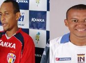 ASA anuncia contratação de meia e atacante