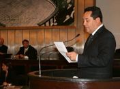 Deputado Severino Pessoa 