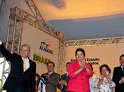 Governador Teotonio Vilela e Dilma Rouseff 