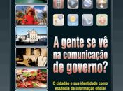 Livro será lançado nesta terça