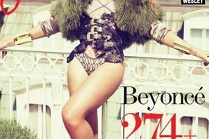 Beyoncé diz que cuidará do filho de seu próprio jeito