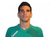 ASA anuncia atacante que jogou na seleção brasileira sub-20