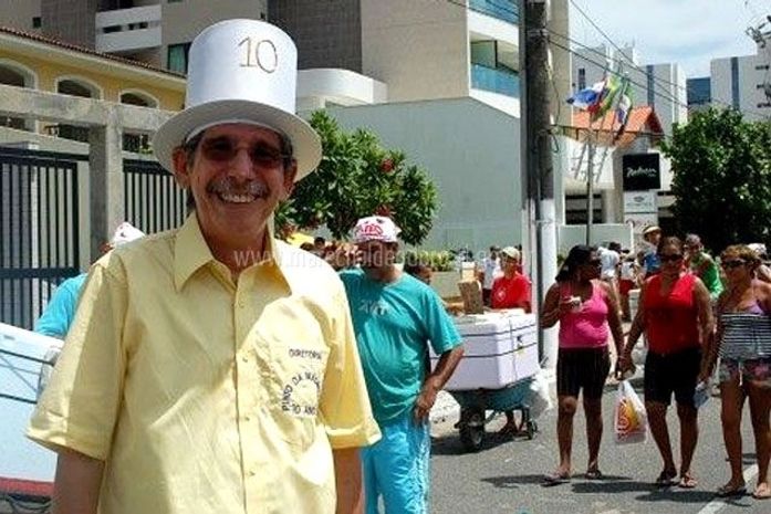 Marcial Lima