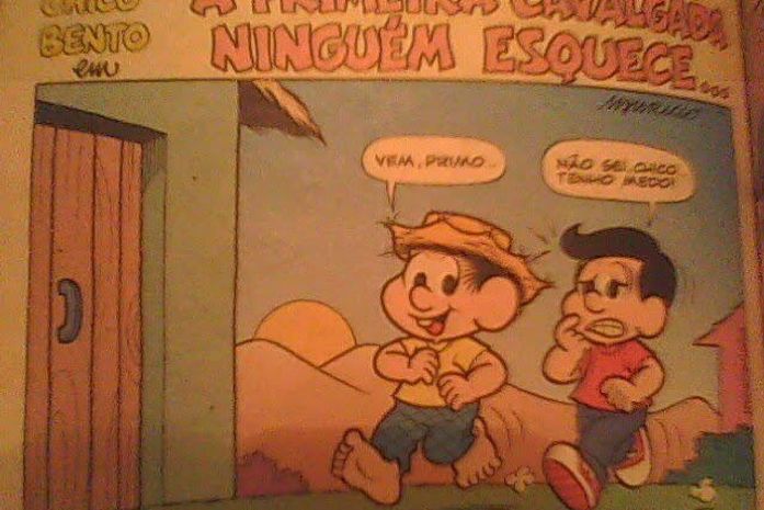A maldade está nos olhos de quem vê