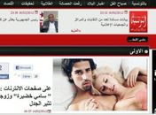 Fotos lascivas de Khedira com esposa causam prisão de jornalistas na Tunísia