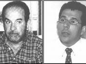 Paulo Tenório(esquerda) de camisa xadrez ao lado do também ex-dirigente Luciano Machado.