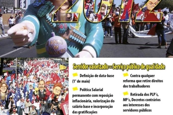 Campanha Salarial Unificada dos Servidores públicos federais 2012