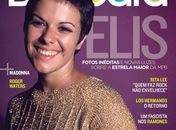 Maria Rita diz que única lembrança que tem de Elis é o velório