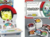 Misterioso título Pokémon Tretta será um fliperama japonês