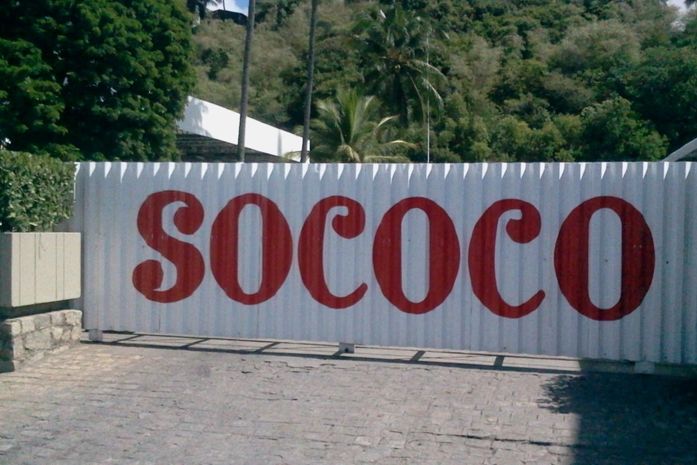 Indústria Sococo