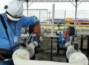 Arsal divulga nova tarifa média do gás canalizado