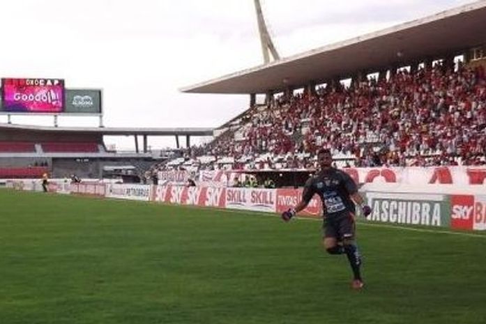 CRB 2 x 0 Atlético-PR
