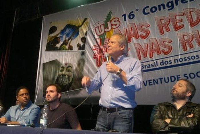 Mensalão: José Dirceu convoca estudantes para defendê-lo